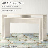 PICO 1603590 whitewood
