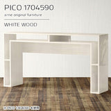 PICO 1704590 whitewood