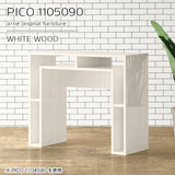 PICO 1105090 whitewood
