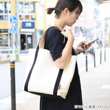 キャンバス トートバッグ | tote twotone WH Mサイズ