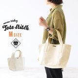 キャンバス トートバッグ | tote stitch WH Mサイズ