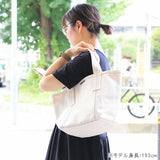 キャンバス トートバッグ | tote stitch WH Mサイズ