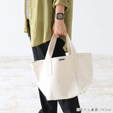 キャンバス トートバッグ | tote stitch WH Mサイズ