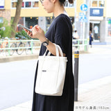 キャンバス トートバッグ | tote fringe WH Mサイズ