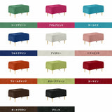 Baggy RG 2×3/脚NA ソフィア