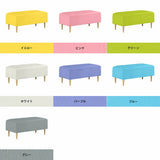 Baggy RG 2×4/脚NA マジック