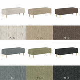 Baggy RG 2×5/脚NA NS