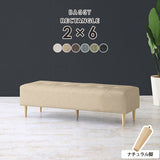 Baggy RG 2×6/脚NA NS