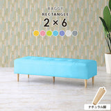 Baggy RG 2×6/脚NA マジック