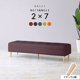 Baggy RG 2×7/脚NA リゾート