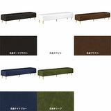 Baggy RG 2×8/脚NA ASL-6BK