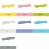 Baggy RG 2×8/脚NA マジック