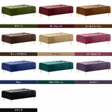 Baggy RG 3×5/脚NA モケット