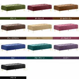 Baggy RG 3×6/脚NA モケット