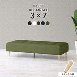 Baggy RG 3×7/脚NA ASL-6BK