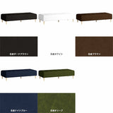 Baggy RG 3×7/脚NA ASL-6BK