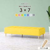 Baggy RG 3×7/脚NA マジック