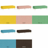 Baggy RG 3×7/脚NA バリケード