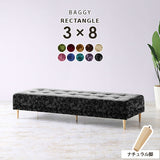 Baggy RG 3×8/脚NA ミカエル