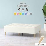 Baggy RG 4×6/脚NA マジック