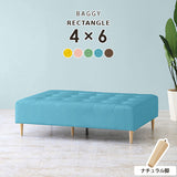 Baggy RG 4×6/脚NA バリケード