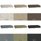 Baggy RG 4×7/脚NA NS