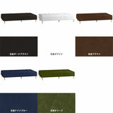 Baggy RG 4×8/脚NA ASL-6BK