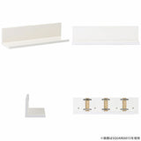 SKY WallRack-square 8015 nail