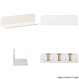 SKY WallRack-round 8515 nail