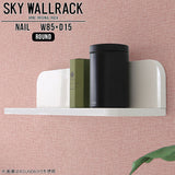 SKY WallRack-round 8515 nail