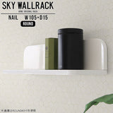 SKY WallRack-round 10515 nail