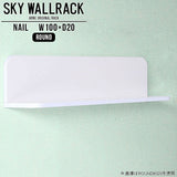 SKY WallRack-round 10020 nail