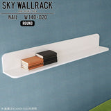 SKY WallRack-round 14020 nail
