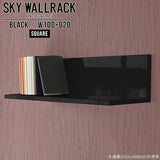 SKY WallRack-square 10020 black