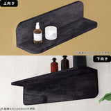 SKY WallRack-round 12020 BP
