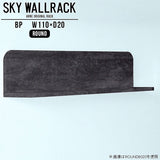 SKY WallRack-round 11020 BP