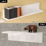 SKY WallRack-square 13020 MB
