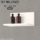 SKY WallRack-square 4520 MB