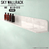 SKY WallRack-round 11015 MB