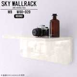 SKY WallRack-round 6020 MB