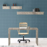 SKY WallRack-square 4520 GS