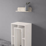 SKY WallRack-square 4520 GS