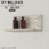 SKY WallRack-square 5520 GS