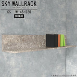 SKY WallRack-square 14520 GS