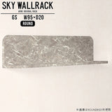 SKY WallRack-round 9520 GS