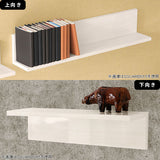 SKY WallRack-square 6015 WW