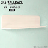 SKY WallRack-round 11520 WW