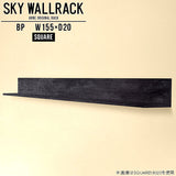 SKY WallRack-square 15520 BP