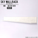 SKY WallRack-square 17020 MB