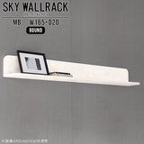 SKY WallRack-round 16520 MB
